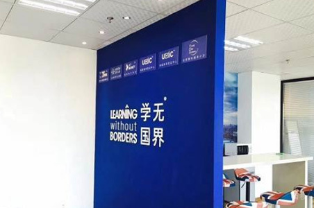 学校相册
