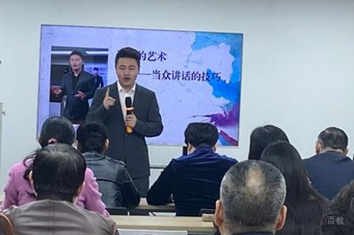 学校相册