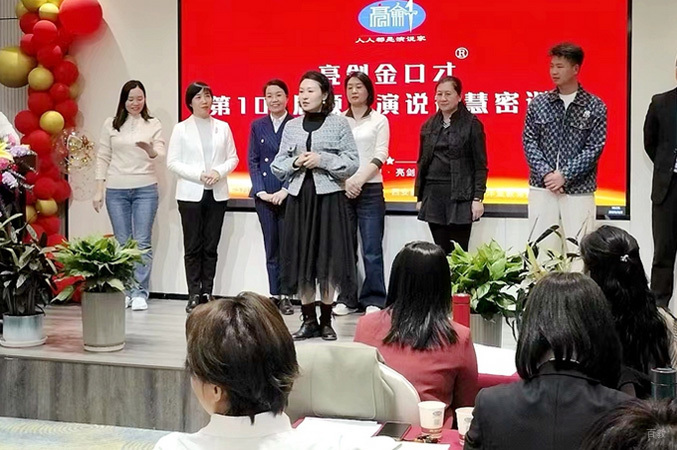 学校相册