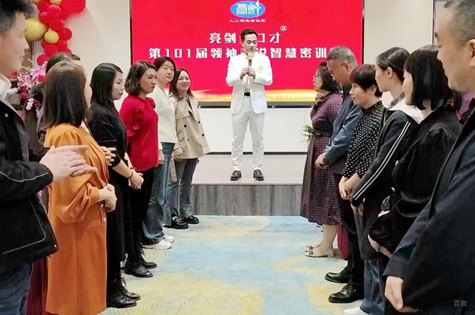 学校相册