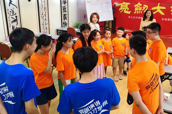 学校相册