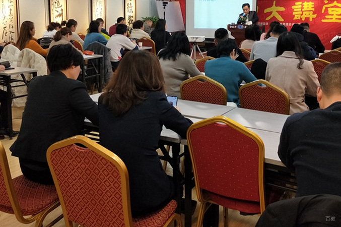 学校相册