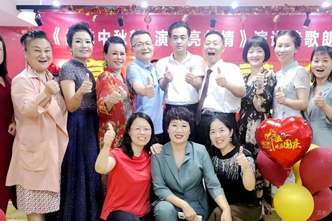 学校相册