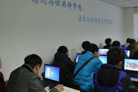 认真的学生