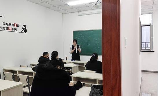 讲课环境