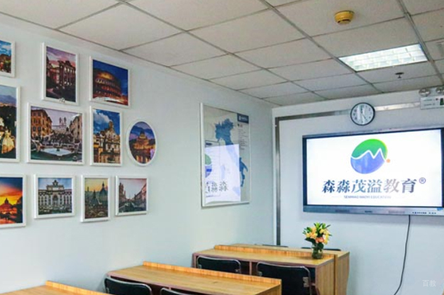 学校相册