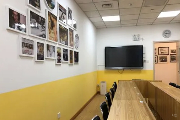 学校相册
