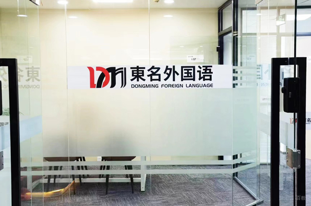 学校相册