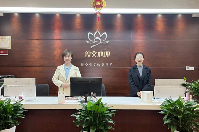 学校相册