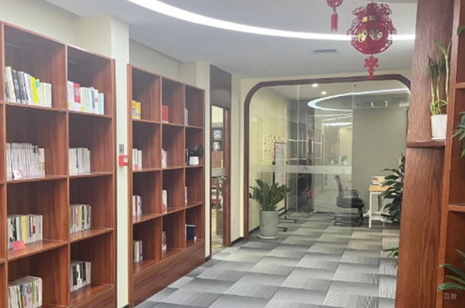 学校相册