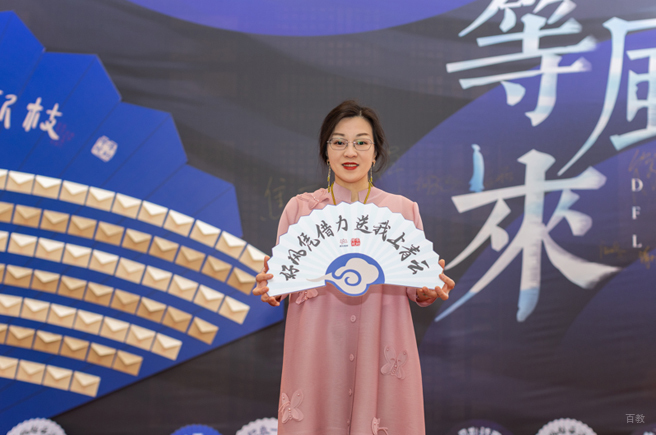 学校相册
