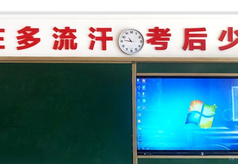 讲台环境