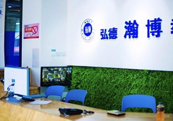 前台条件