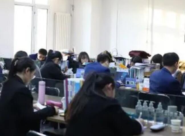学习环境