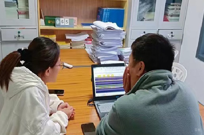 学校相册