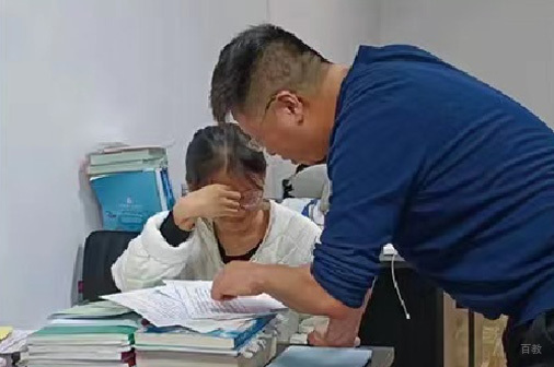 学校相册