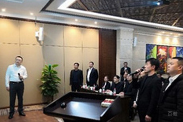 学校相册