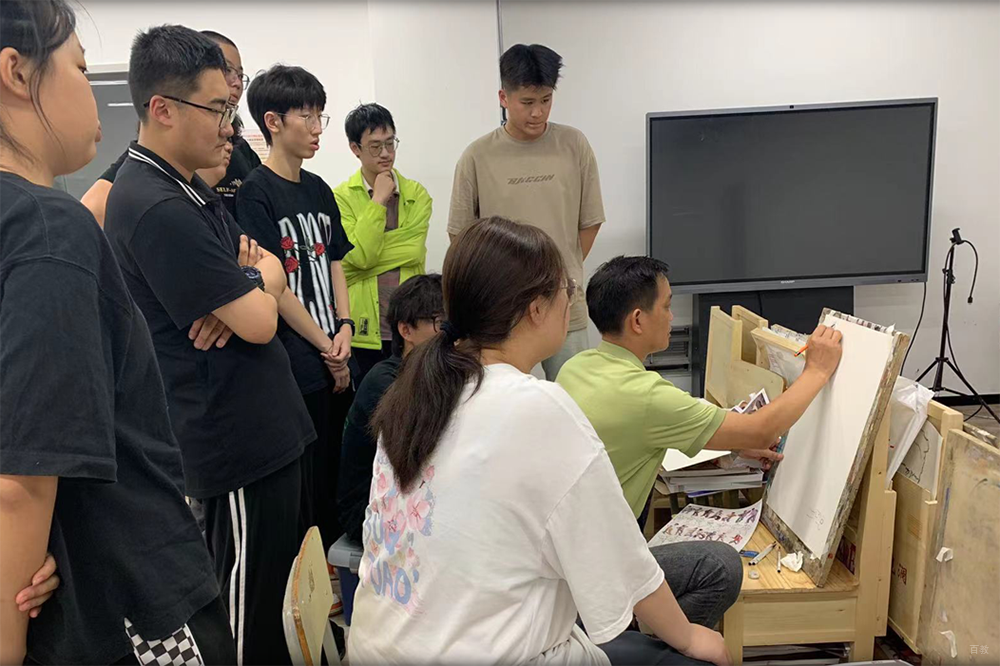 艺术生课堂