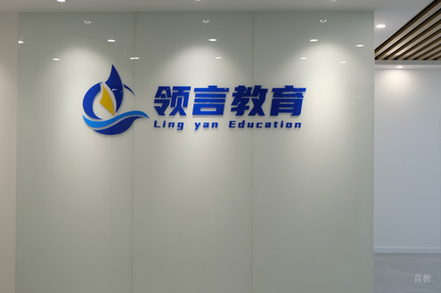 学校相册