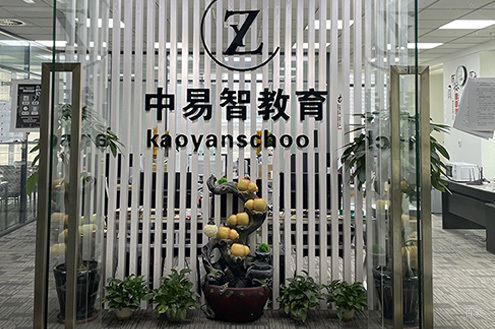 学校相册