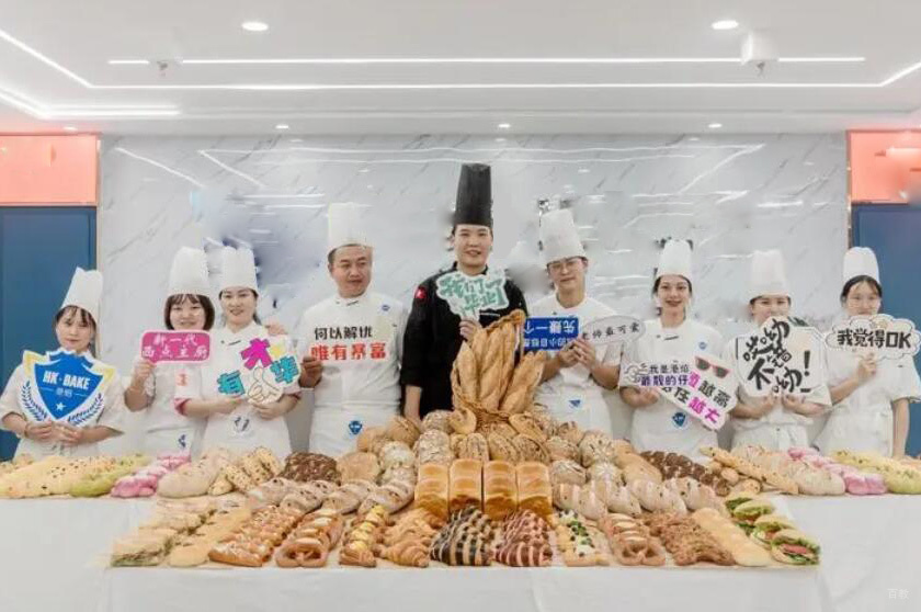 学员合照