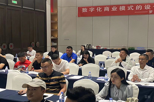 学校相册