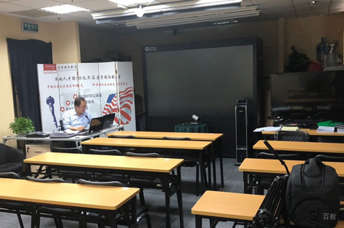 学校相册