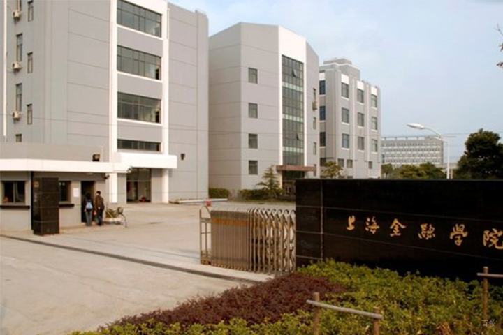 学校大门环境