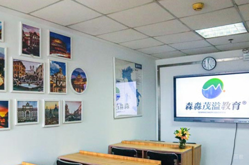 学校相册