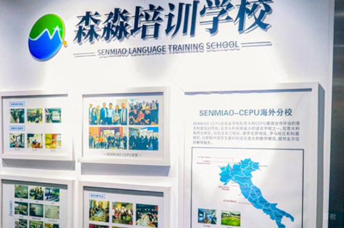 学校相册