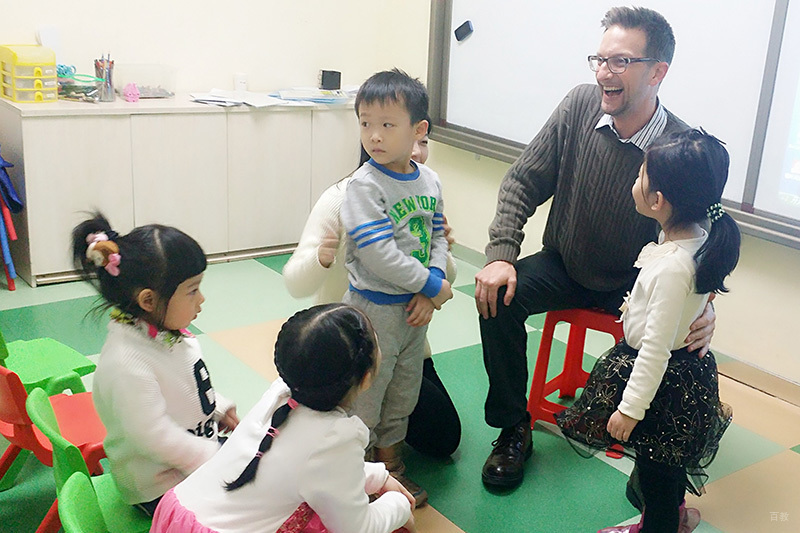 上课进行时
