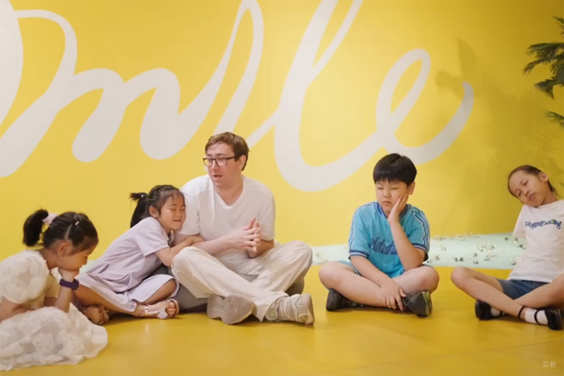 学员交流