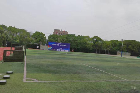 基地环境