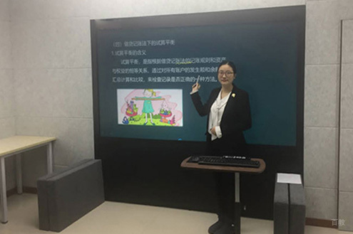学校相册