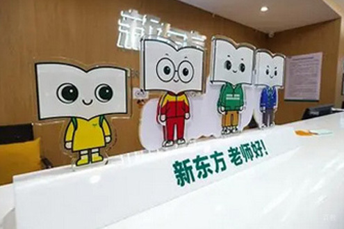 学校相册