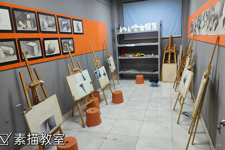 画室照片