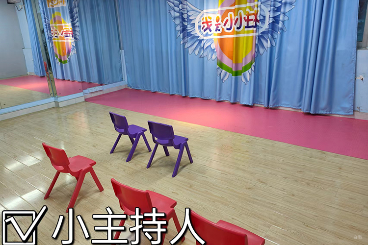 小主持人照片