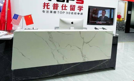 前台环境相册