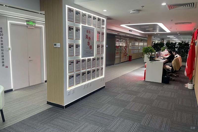 学校环境一角