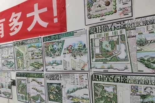 学校相册