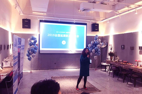 学校相册