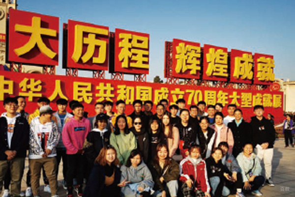 学员合照