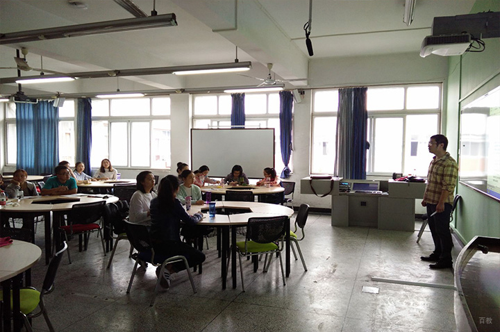 学员上课