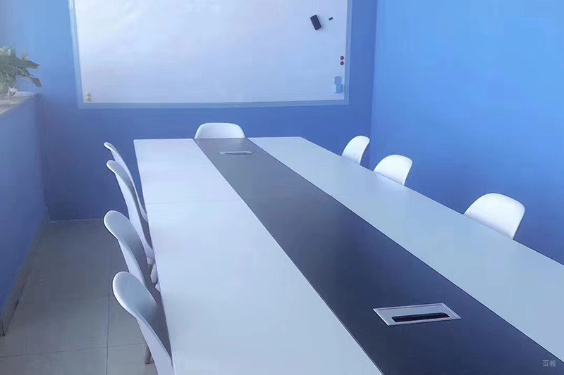 会议室环境