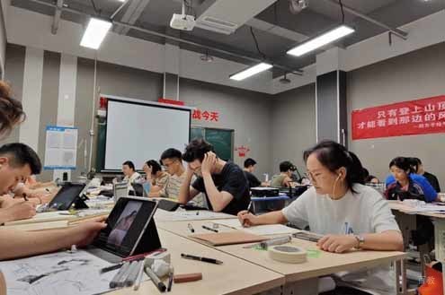 学员上课