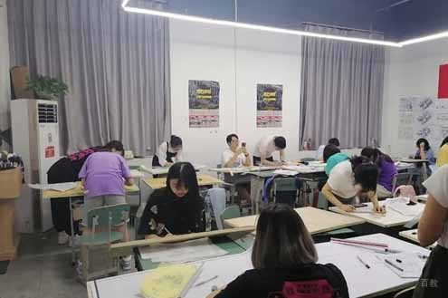 学员上课