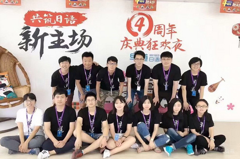 学校相册