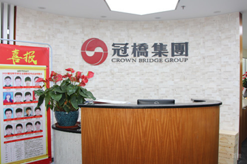 学校相册