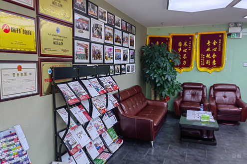 学校相册