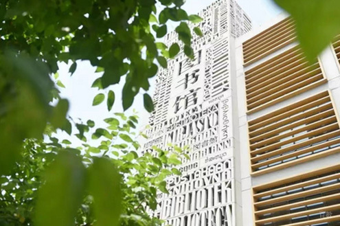 学校相册